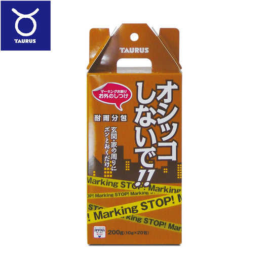 トーラス お外のしつけ マーキングお断り 耐雨分包 200g(10g×20包)