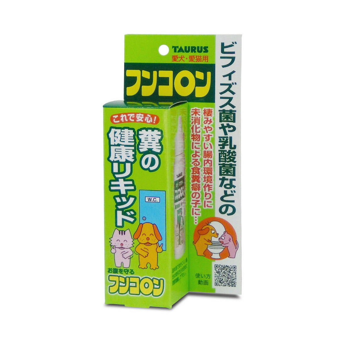 トーラス フンコロン 糞の健康リキッド 30ml
