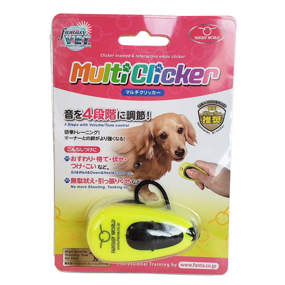 ファンタジーワールド マルチクリッカー しつけ
