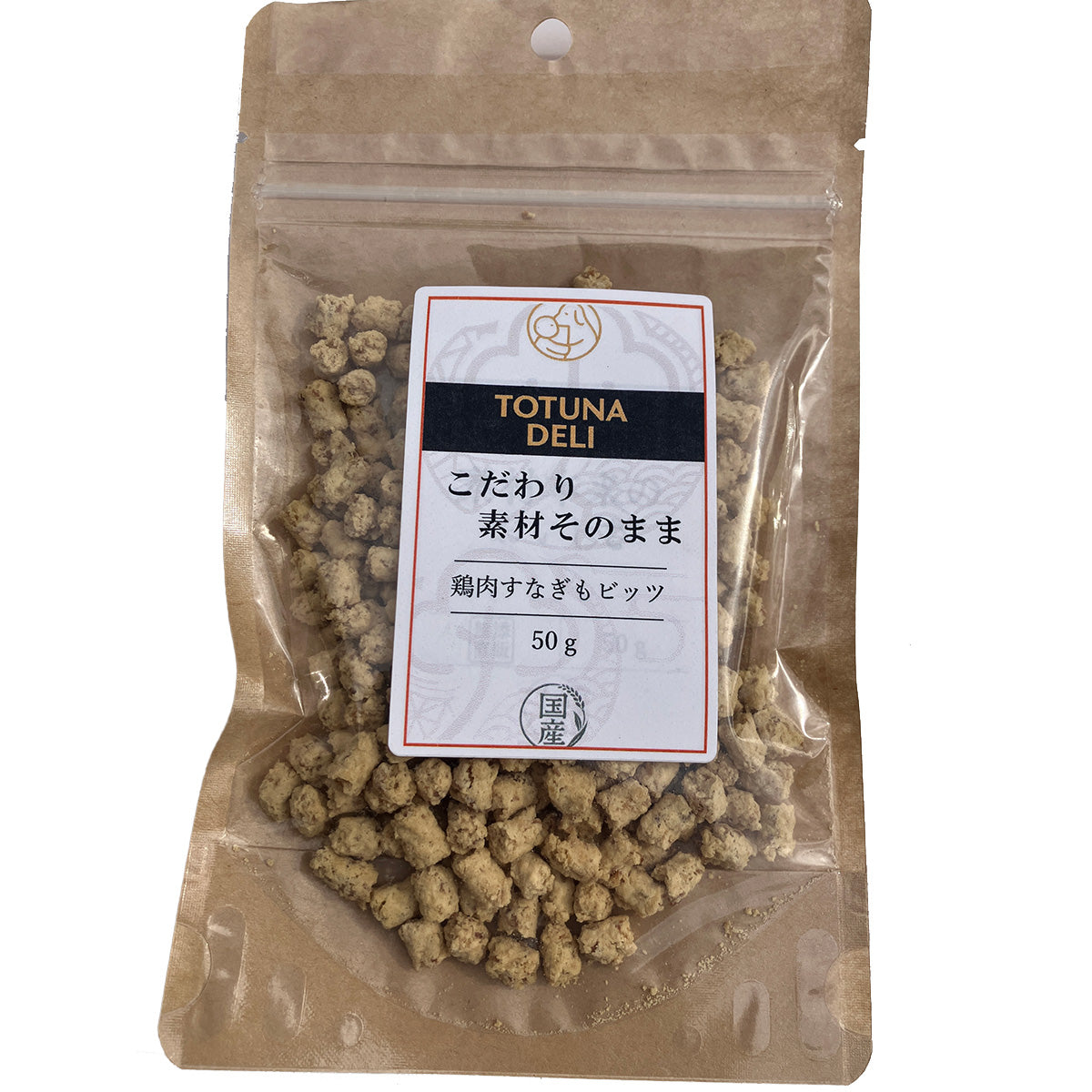 トトゥナデリ TOTUNA DELI 国産おやつ 犬用 鶏すなぎもビッツ 50g