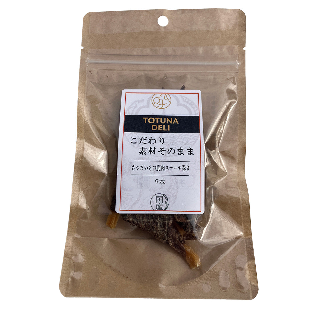 トトゥナデリ TOTUNA DELI 国産おやつ 犬用 さつまいもの鹿肉ステーキ巻き 9本