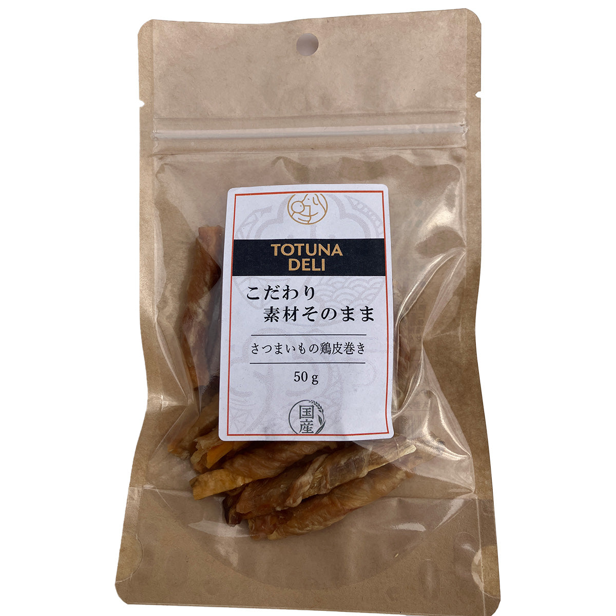 トトゥナデリ TOTUNA DELI 国産おやつ 犬用 さつまいもの鶏皮巻き 50g