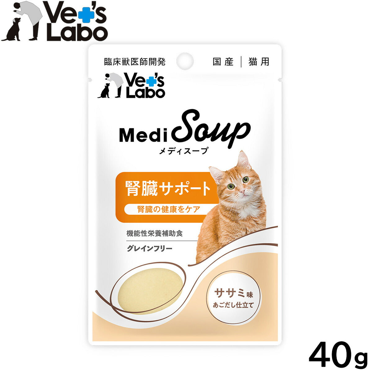 Vet's Labo メディスープ 猫用 腎臓サポート ササミ味あごだし仕立て 40g