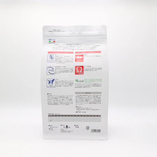 ベッツソリューション Vet Solution ドッグフード 犬用食事療法食 関節サポート 3kg