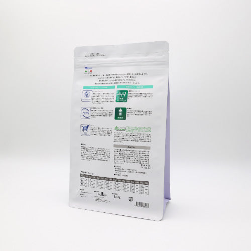 ベッツソリューション Vet Solution ドッグフード 犬用食事療法食 糖尿病サポート 800g×20個