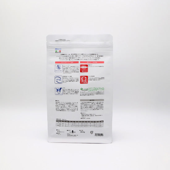 ベッツソリューション Vet Solution ドッグフード 犬用食事療法食 関節サポート 800g