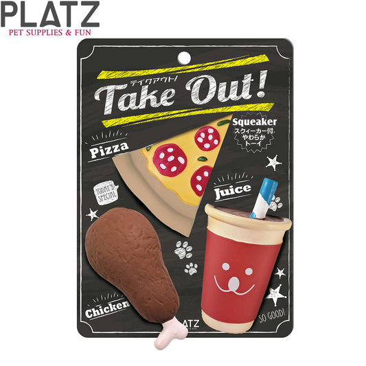 プラッツ 犬用おもちゃ テイクアウト! ピザセット 音が鳴る やわらかい ラテックス スクィーカー付