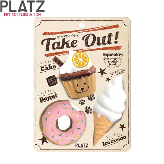 プラッツ 犬用おもちゃ テイクアウト! チョコケーキセット 音が鳴る やわらかい ラテックス スクィーカー付