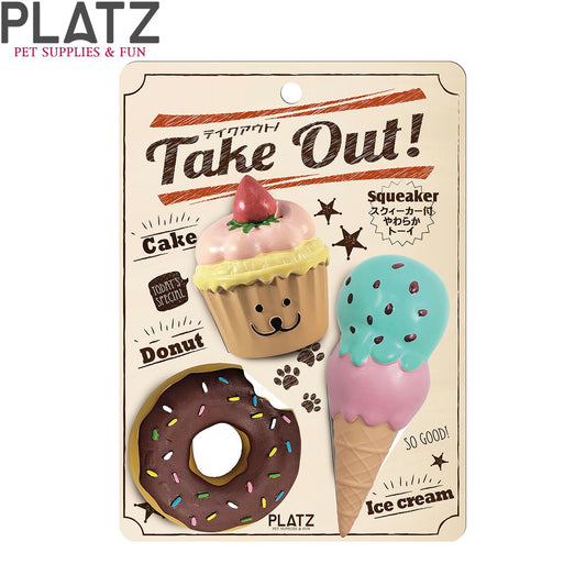 プラッツ 犬用おもちゃ テイクアウト! ベリーケーキセット 音が鳴る やわらかい ラテックス スクィーカー付