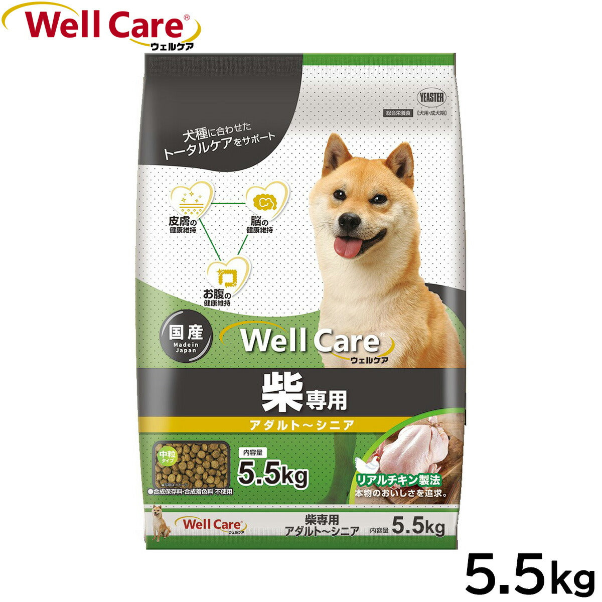 ウェルケア ドッグフード 柴専用 アダルト~シニア 5.5kg 国産 犬