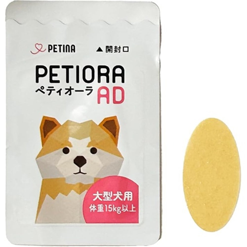 PETIORA ペティオーラAD 貼るオーラルケア L
