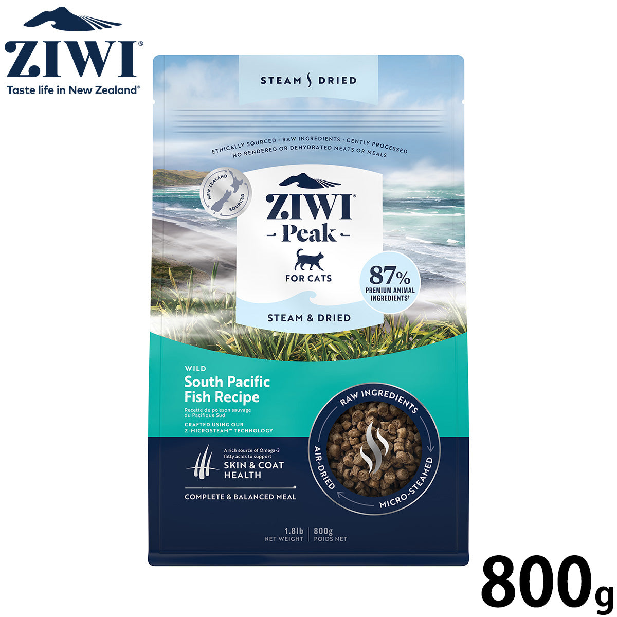 ジウィ ZIWI スチーム&ドライ キャットフード ワイルド サウス パシフィック フィッシュレシピ 800g