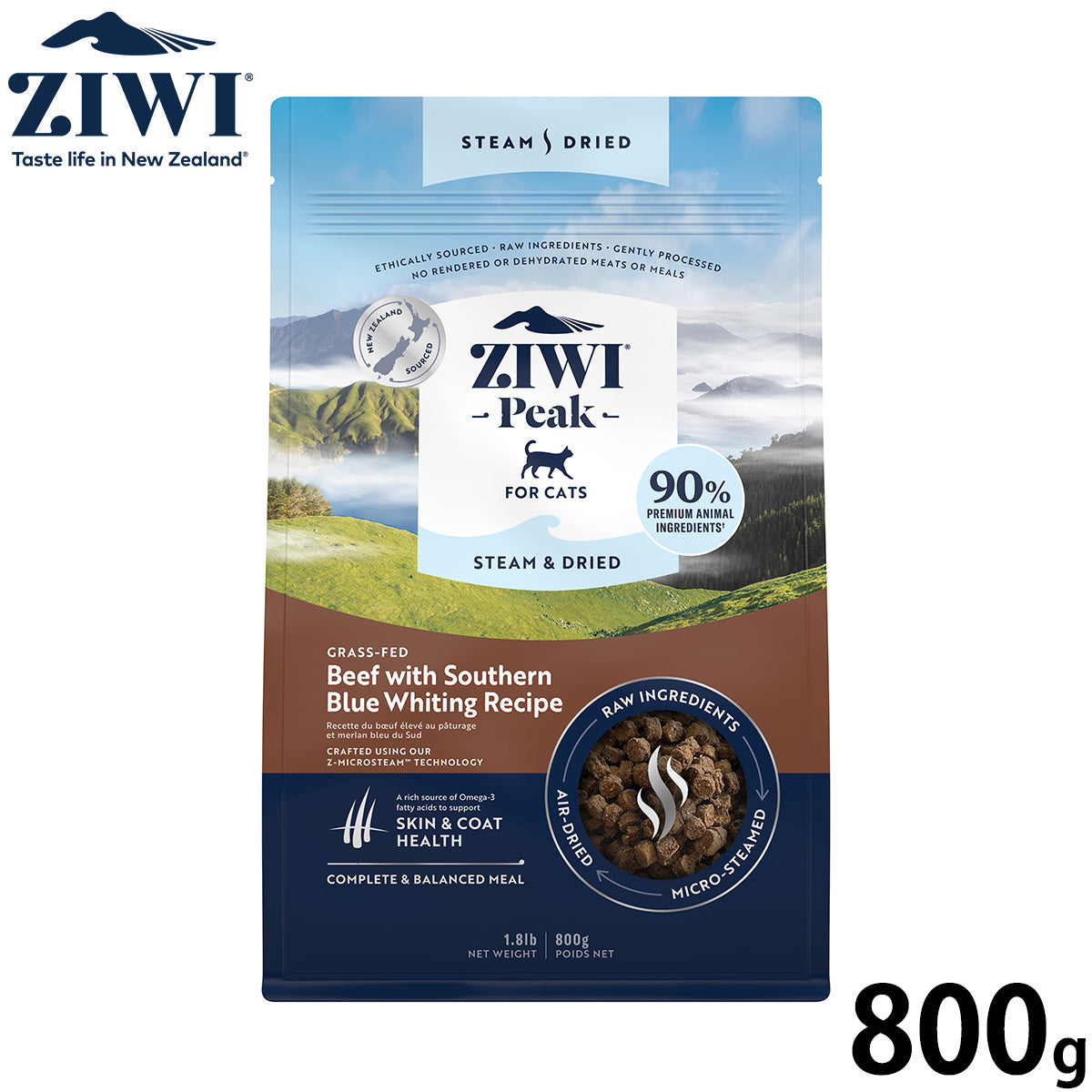 ジウィ ZIWI スチーム&ドライ キャットフード ビーフwithサザン ブルー ホワイティングレシピ 800g