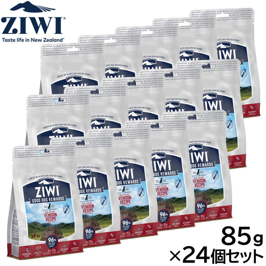 ジウィ ZIWI ドッグトリーツ エアドライ・ドッグトリーツ ベニソン 85g×24個セット