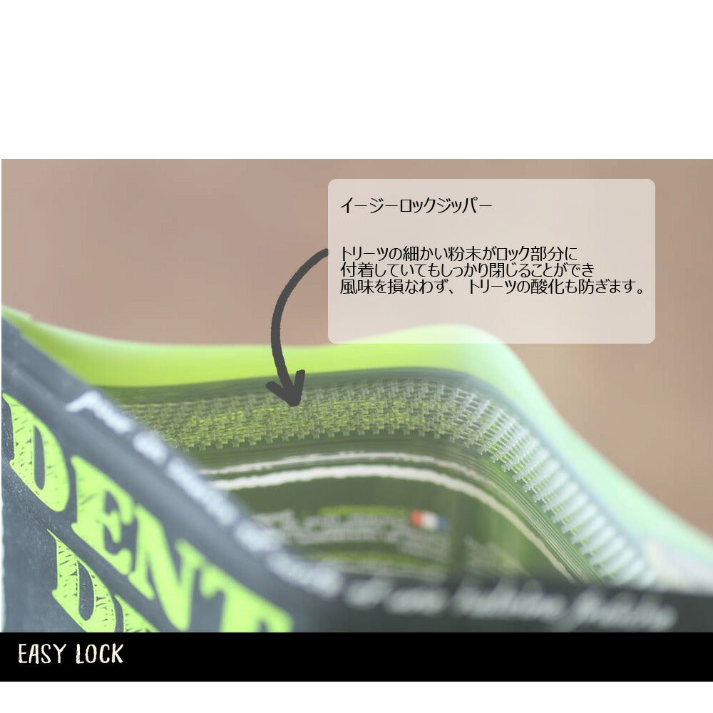 オーブンベイクド トラディション 犬用トリーツ デンタル ハードタイプ 284g