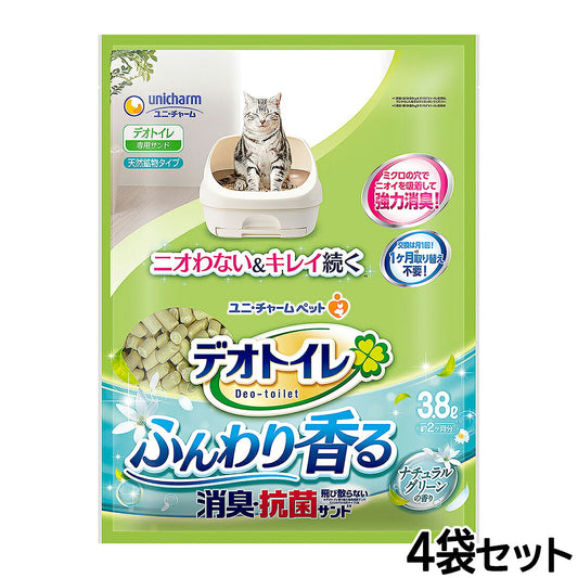 ユニ・チャーム デオトイレ ふんわり香る消臭・抗菌サンド ナチュラルグリーンの香り 3.8L×4個