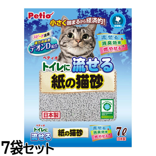 Petio ペティオ トイレに流せる紙の猫砂 7L×7袋セット