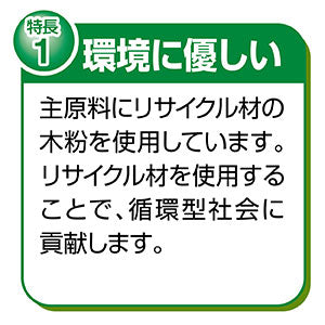 Petio ペティオ ガッチリ固まる木の猫砂 6L×7袋セット