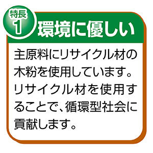 Petio ペティオ 流せる固まる木の猫砂 6L×6袋セット