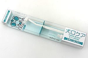 犬口ケア ティースブラシ 犬用ミニ歯ブラシ 犬用品/ペットグッズ/ペット用品