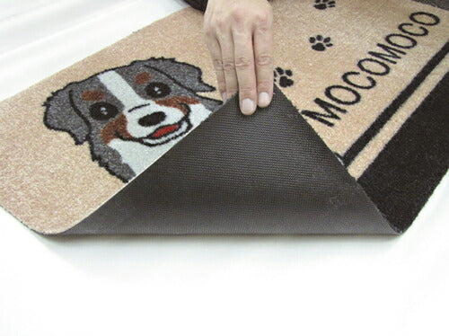いつも一緒に 名入れ玄関マット 60×40cm ボーダーコリー S 送料無料 犬用品/ペットグッズ/ペット用品