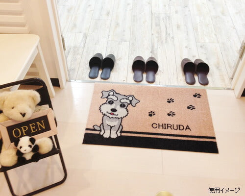 いつも一緒に 名入れ玄関マット 75×50cm ダックス レッド M 送料無料 犬用品/ペットグッズ/ペット用品