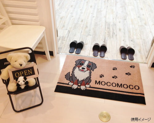 いつも一緒に 名入れ玄関マット 90×60cm シュナウザー L 送料無料 犬用品/ペットグッズ/ペット用品
