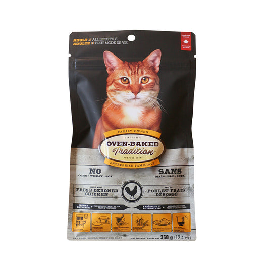 オーブンベークド トラディション 老猫&ダイエット用キャットフード シニア チキン 350g(猫 無添加 ドライフード 総合栄養食)