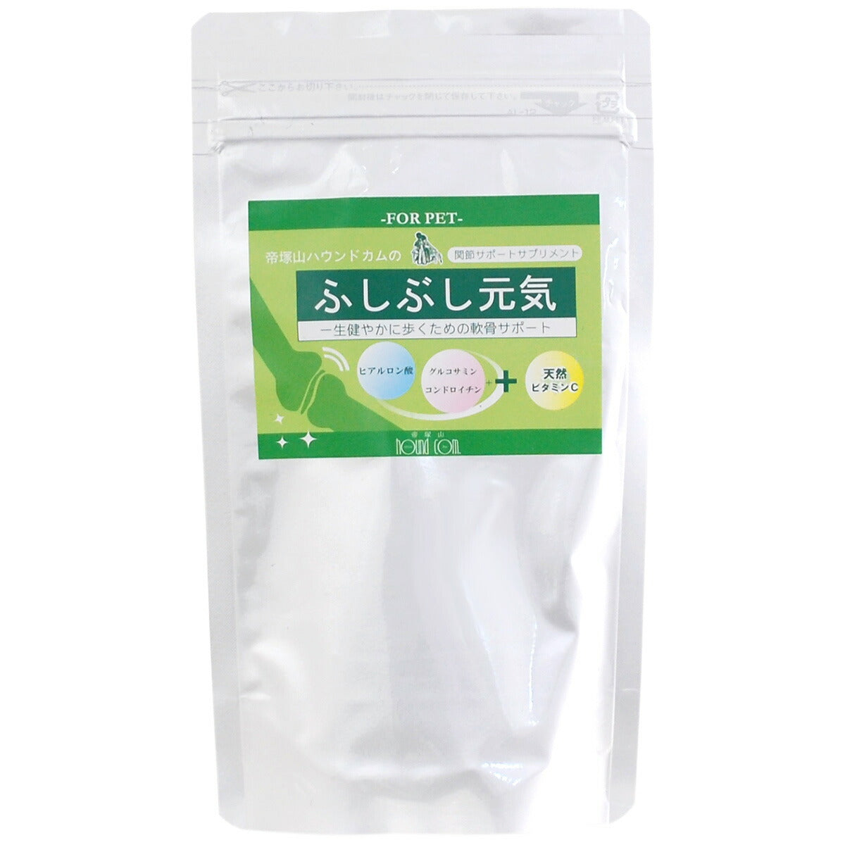 グローリードッグ&アース サプリメント ふしぶし元気シニア 関節ケア 50g 犬 グルコサミン コンドロイチン ヒアルロン酸 猫 栄養補助食品 【送料無料】