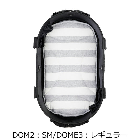 エアバギー フォー ペット ドームマット DOME MAT (DOM2:SM/DOME3:レギュラー) ボーダーグレー【送料無料】 ペットカート AIRBUGGY