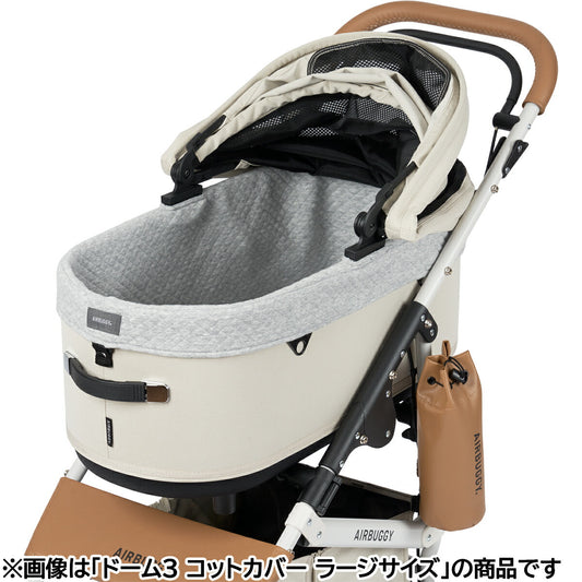 エアバギー フォー ペット AIRBUGGY FOR PET ドーム3専用 コットカバー コットン レギュラー グレー