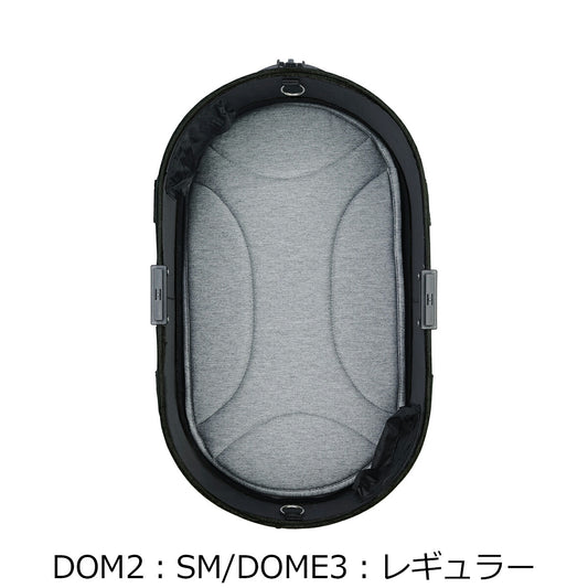 エアバギー フォー ペット ドームマット DOME MAT (DOM2:SM/DOME3:レギュラー) メランジグレー【送料無料】 ペットカート AIRBUGGY