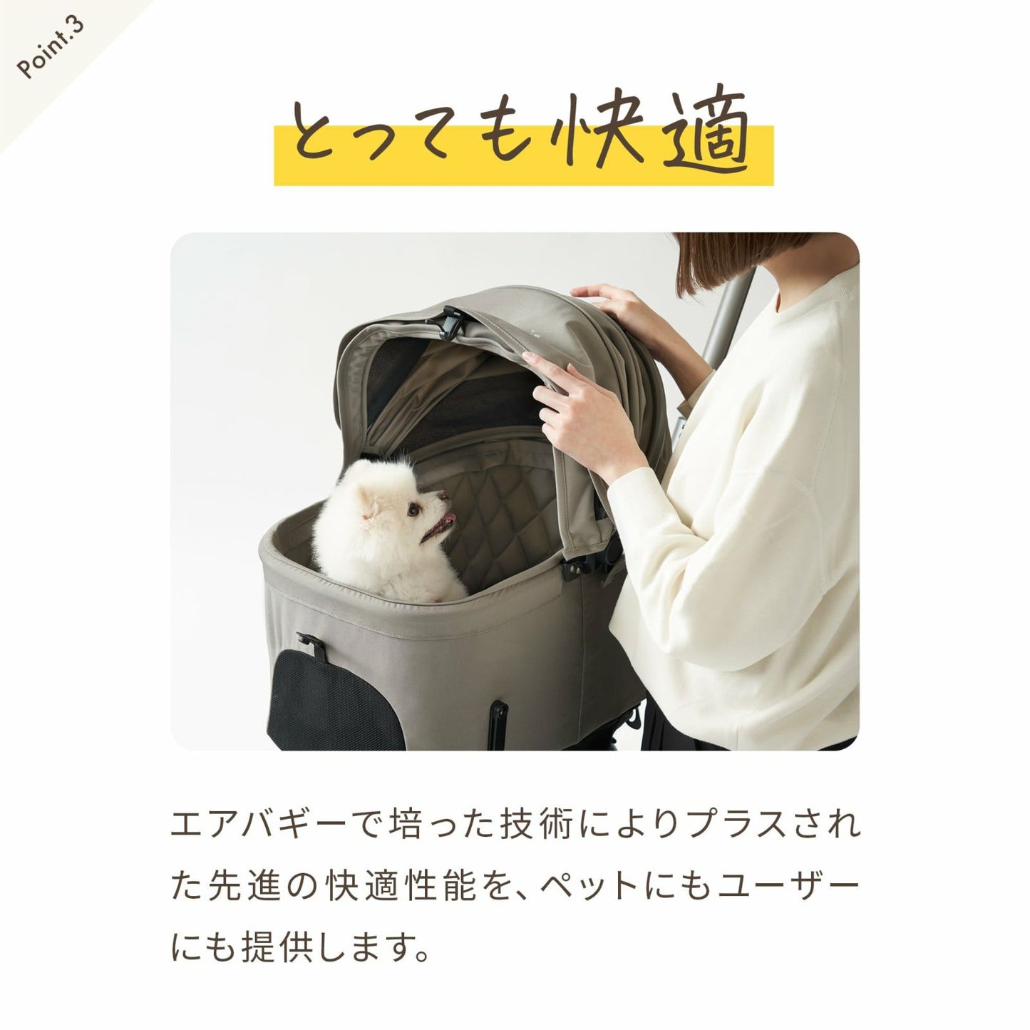 AIRBUGGY エアバギー フォー ペット ペットカート ウィズ エックス WIZ X トゥルーブラック【送料無料】 犬 ペットキャリー ペットカート 軽量 ドッグカート 多頭飼い コンパクト