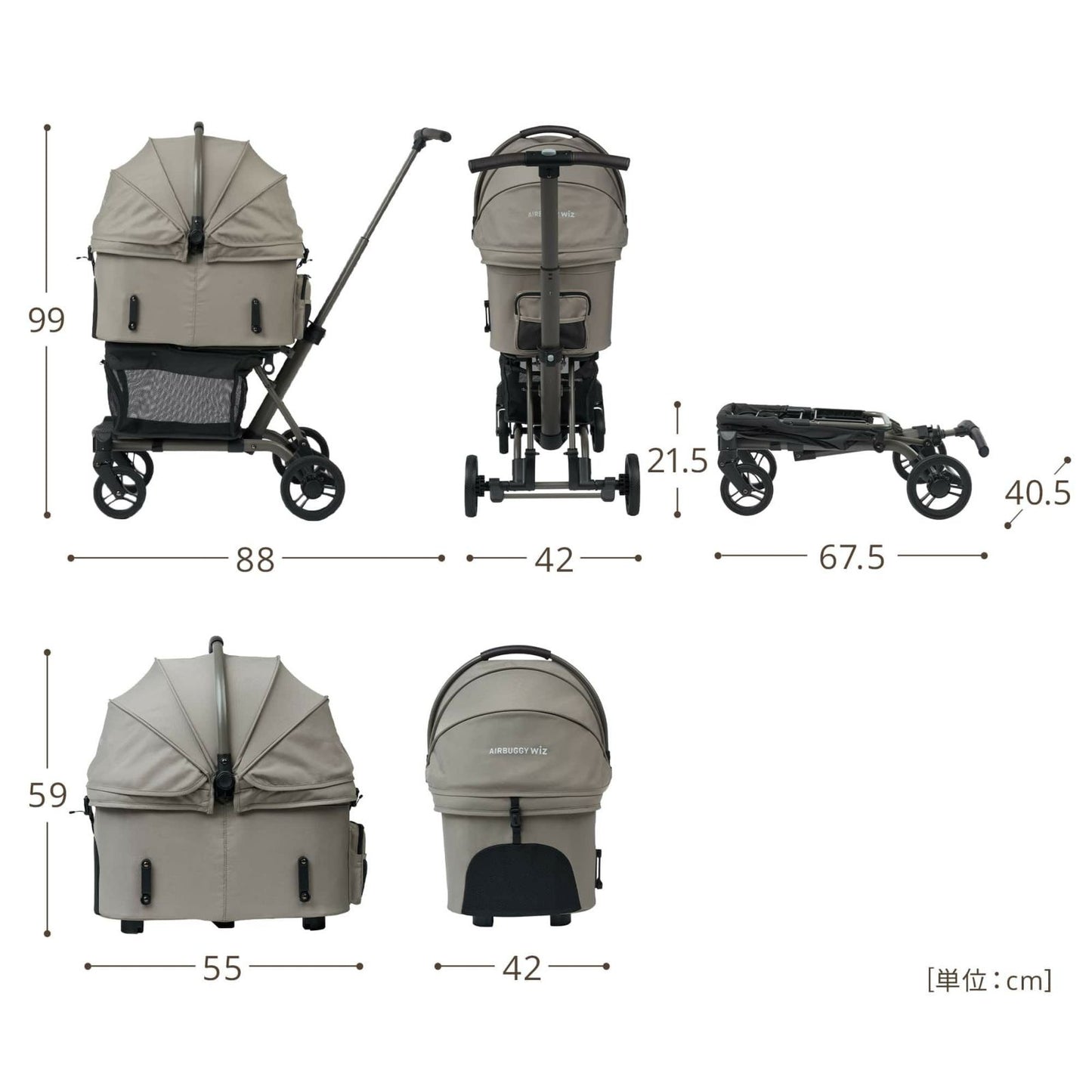 AIRBUGGY エアバギー フォー ペット ペットカート ウィズ エックス WIZ X ヴィンテージカーキ【送料無料】 犬 ペットキャリー ペットカート 軽量 ドッグカート 多頭飼い コンパクト