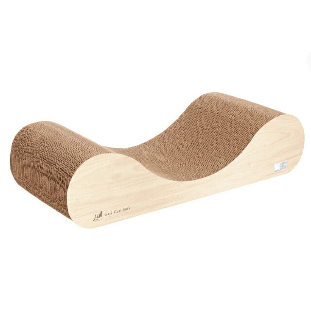 エイムクリエイツ ガリガリソファ スクラッチャー インテリア ダルブラウン×ミルベージュ