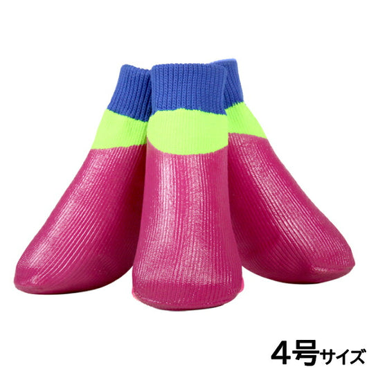 アライブ L'ange わんPAWプロテクト ベーシック 4号 パープル 犬用 ブーツ 靴 靴下 スリップ防止 保護