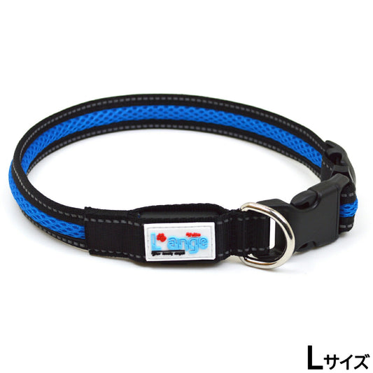 アライブ L'ange 充電式LED カラー L ブルー 犬用 光る首輪 LED 点灯 点滅 充電式