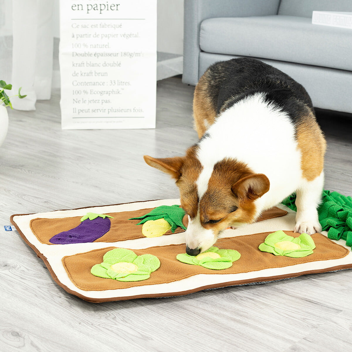 アライブ 探犬マット 野菜畑 犬 おもちゃ 知育トイ ノーズワーク