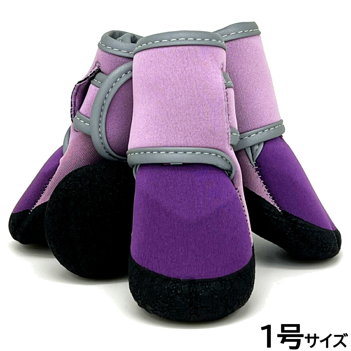アライブ わんPAW V・I・P 1号 リリーパープル 犬用 ブーツ 靴 靴下 スリップ防止 保護