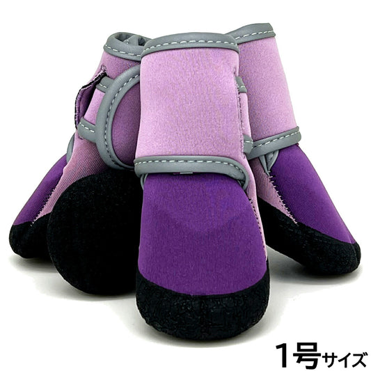 アライブ わんPAW V・I・P 1号 リリーパープル 犬用 ブーツ 靴 靴下 スリップ防止 保護