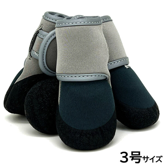アライブ わんPAW V・I・P 3号 ロックグレー 犬用 ブーツ 靴 靴下 スリップ防止 保護