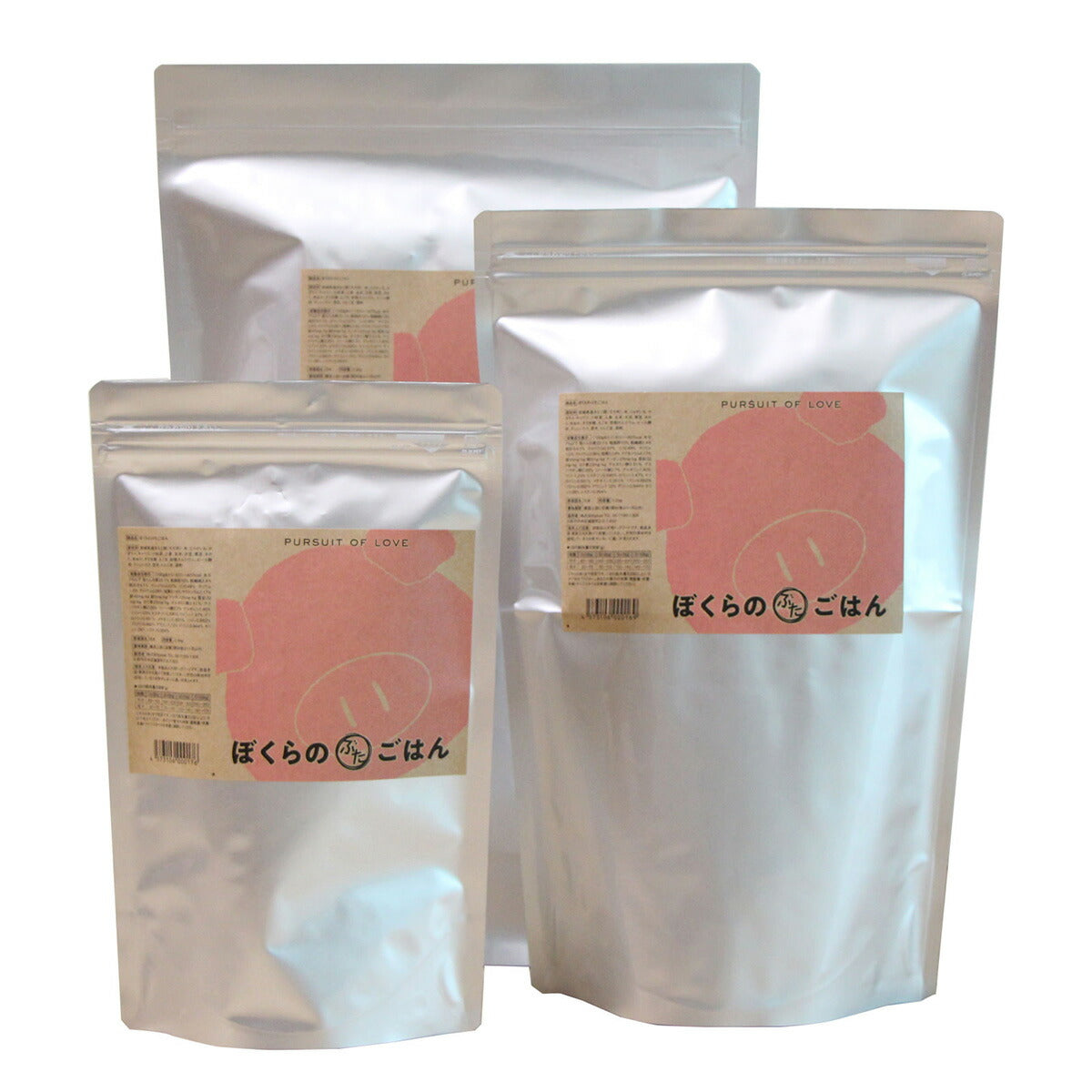 【レビュー特典あり】パシュートオブラブ PURSUIT OF LOVE ぼくらのぶたごはん 500g 無添加 ドッグフード 犬 ペット ドライフード 全年齢対応 パピー