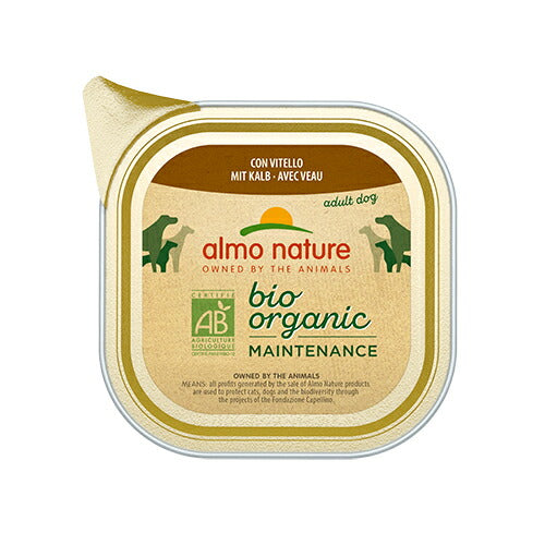 アルモネイチャー ドッグフード デイリーメニュードッグ オーガニック子牛肉入りのご馳走 100g 犬 ウェットフード アルミトレイ 総合栄養食 全犬種 成犬 手作り食サポート食材