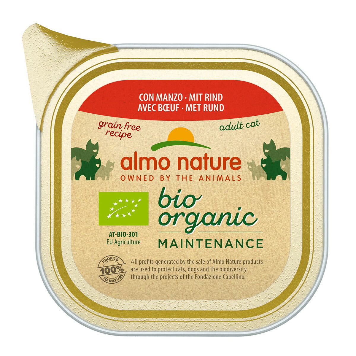 アルモネイチャー キャットフード オーガニックキャット ビーフ 85g 猫 ウェットフード アルミトレイ 総合栄養食 全猫種 成猫 グレインフリー オーガニック