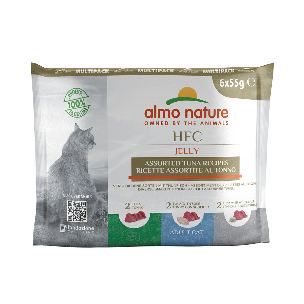 アルモネイチャー キャットフード マルチパック(5960) 55g×6 猫 ウェットフード パウチ 一般食 全猫種 成猫