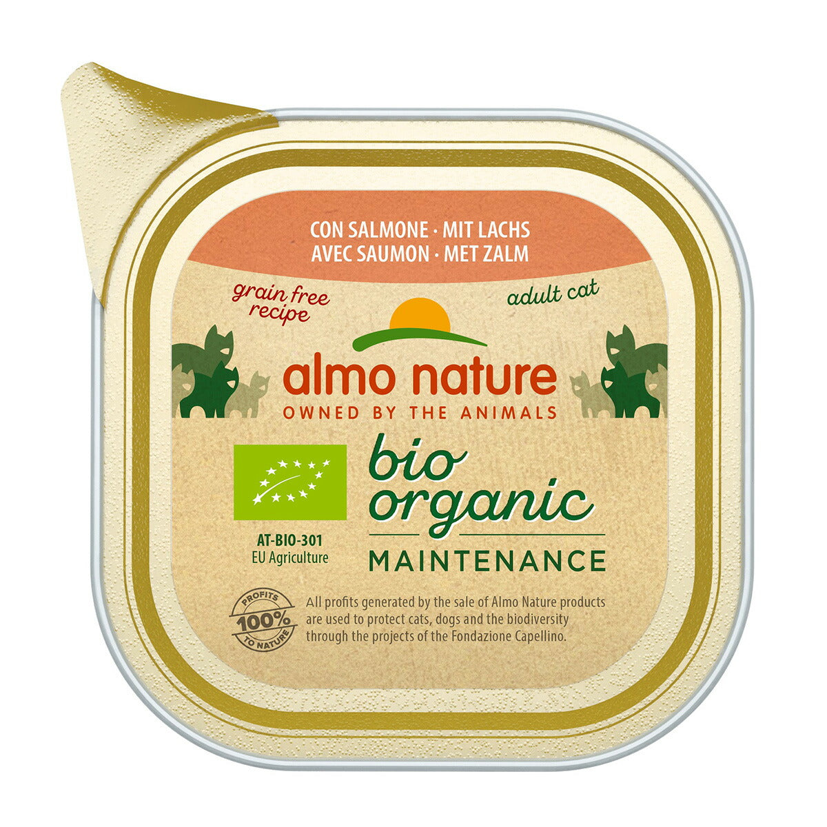 アルモネイチャー キャットフード オーガニックキャット サーモン 85g 猫 ウェットフード アルミトレイ 総合栄養食 全猫種 成猫 グレインフリー オーガニック
