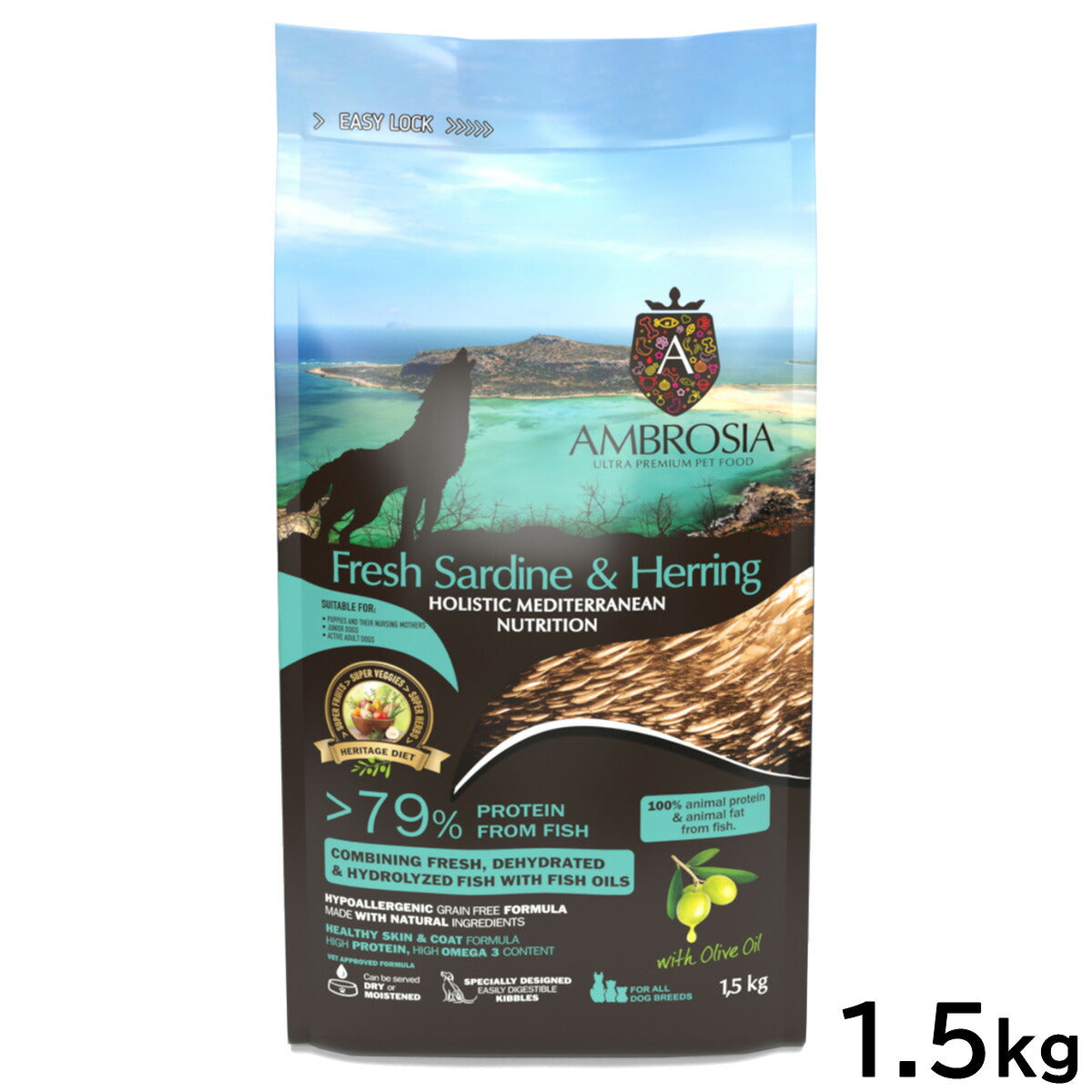 アンブロシア AMBROSIA ドッグフード HMN サーディンヘリング 1.5kg【送料無料】 無添加 穀物不使用 グレインフリー 地中海食