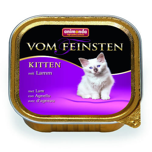 アニモンダ 猫用 キャットフード フォムファインステン キトン 鶏肉と豚肉と子羊肉 100g/アニモンダ 猫用品/ねこグッズ/ペットグッズ/ペット用品