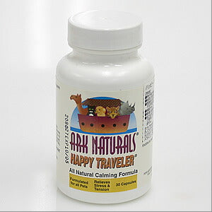 アークナチュラルズ ハッピートラベラー 犬用品/猫用品/ペットグッズ/ペット用品