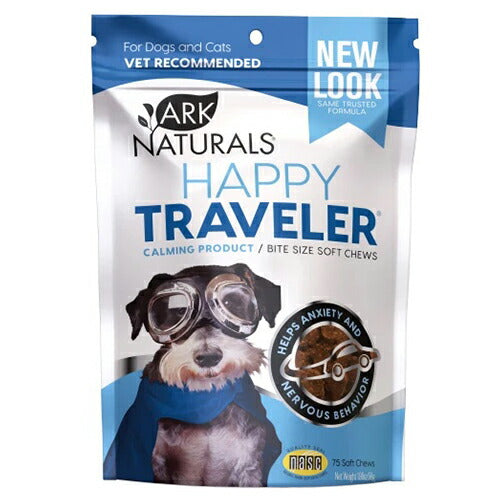 アークナチュラルズ ハッピートラベラー ソフトチュウズ 56g サプリメント・おやつタイプ 乗り物酔い・不安・雷 犬用品/猫用品/ペットグッズ/ペット用品